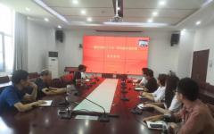 河北省军民两用技术交易中心组织 国防教育日活动