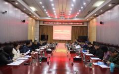 2025年度冀川军民融合成果精准对接会成功举办